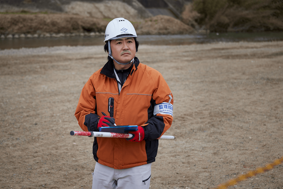 現場監督 楠田 勇介 私の仕事のイメージ